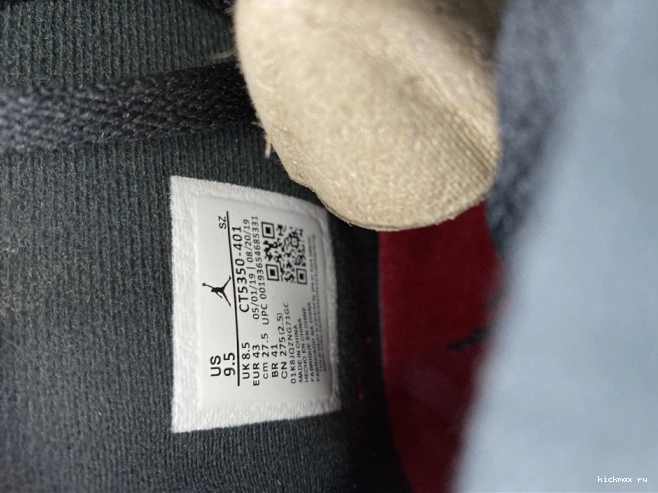 Cheap MAX Denim Jordan CT5350-401 6 Washed Air 0813